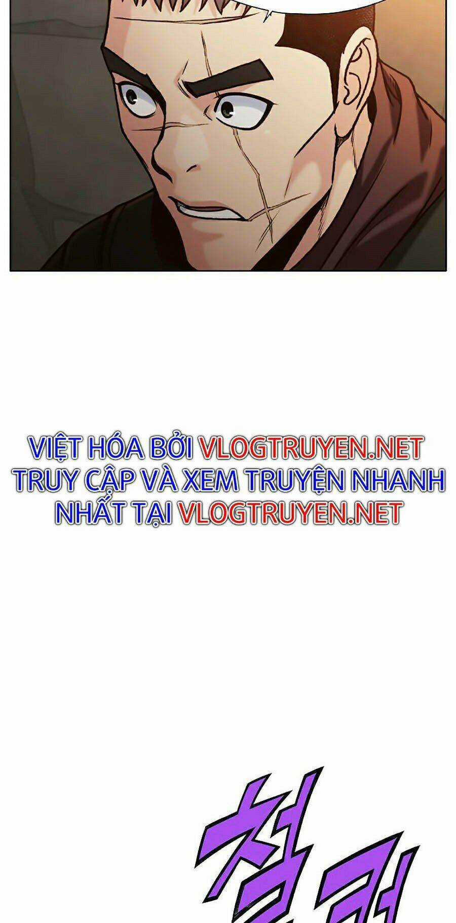 Thiên Võ Chiến Thần - Chapter 22 - Trang 17