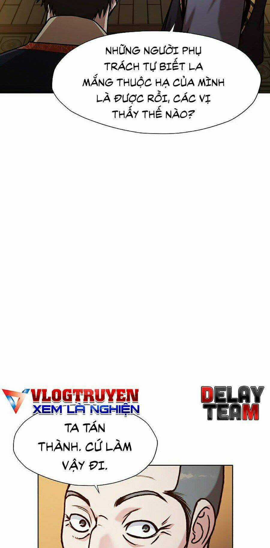 Thiên Võ Chiến Thần - Chapter 22 - Trang 7