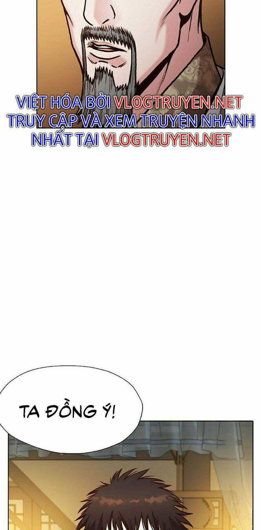 Thiên Võ Chiến Thần - Chapter 22 - Trang 8