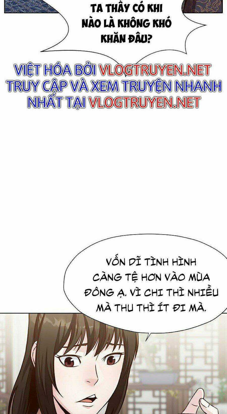 Thiên Võ Chiến Thần - Chapter 22 - Trang 73