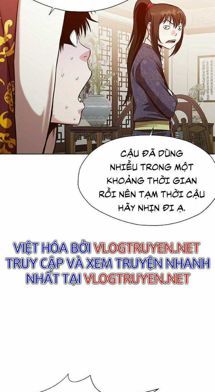 Thiên Võ Chiến Thần - Chapter 22 - Trang 76