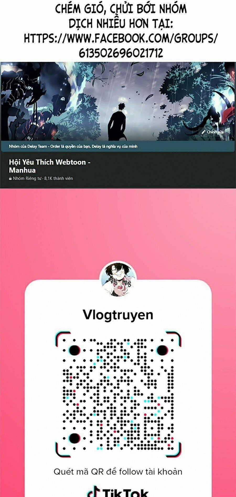 Thiên Võ Chiến Thần - Chapter 23 - Trang 1