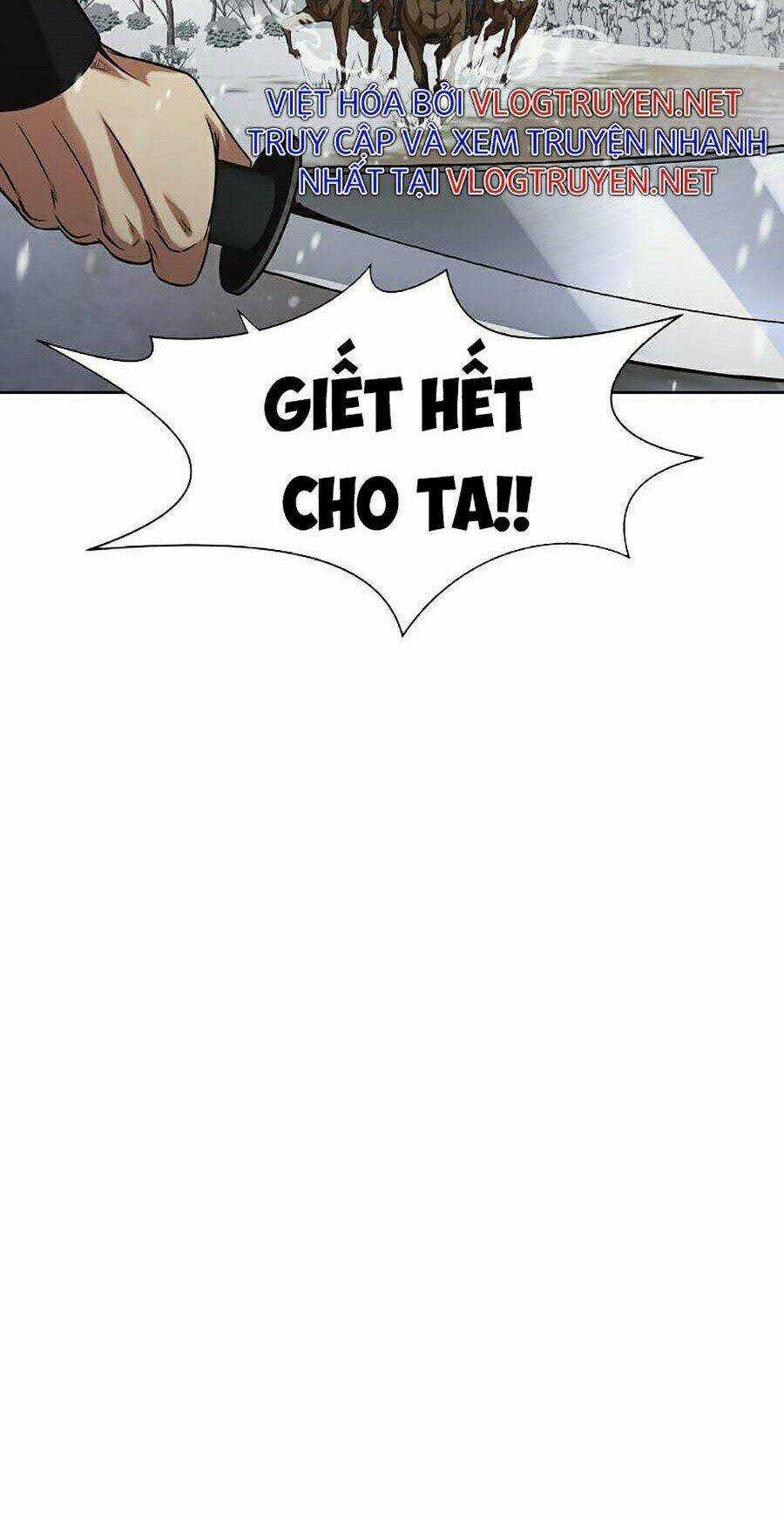 Thiên Võ Chiến Thần - Chapter 23 - Trang 30