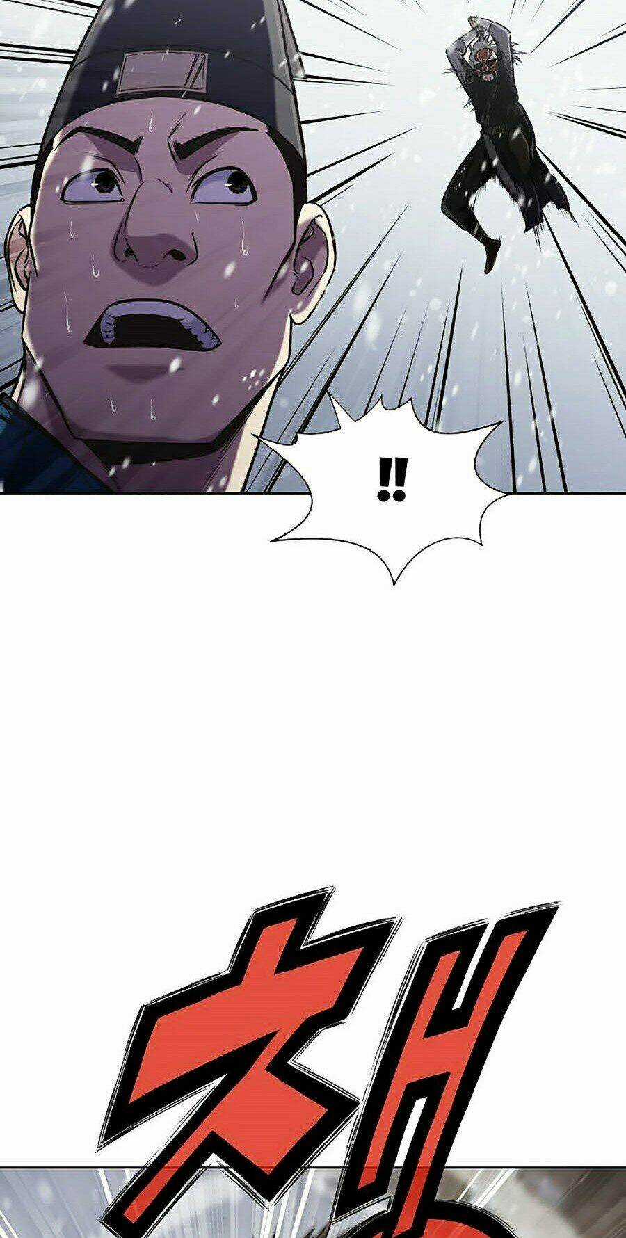 Thiên Võ Chiến Thần - Chapter 23 - Trang 41