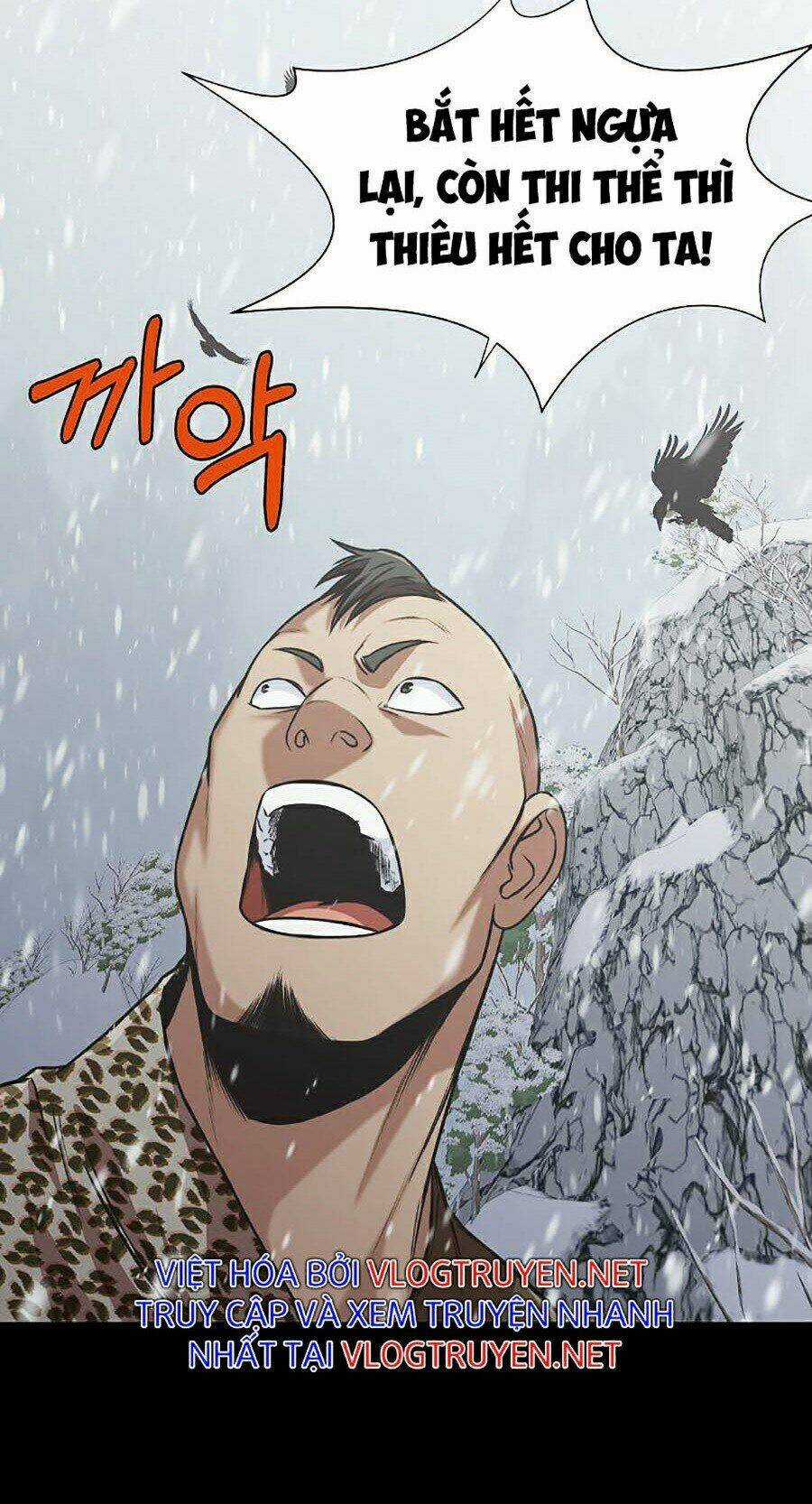 Thiên Võ Chiến Thần - Chapter 23 - Trang 73