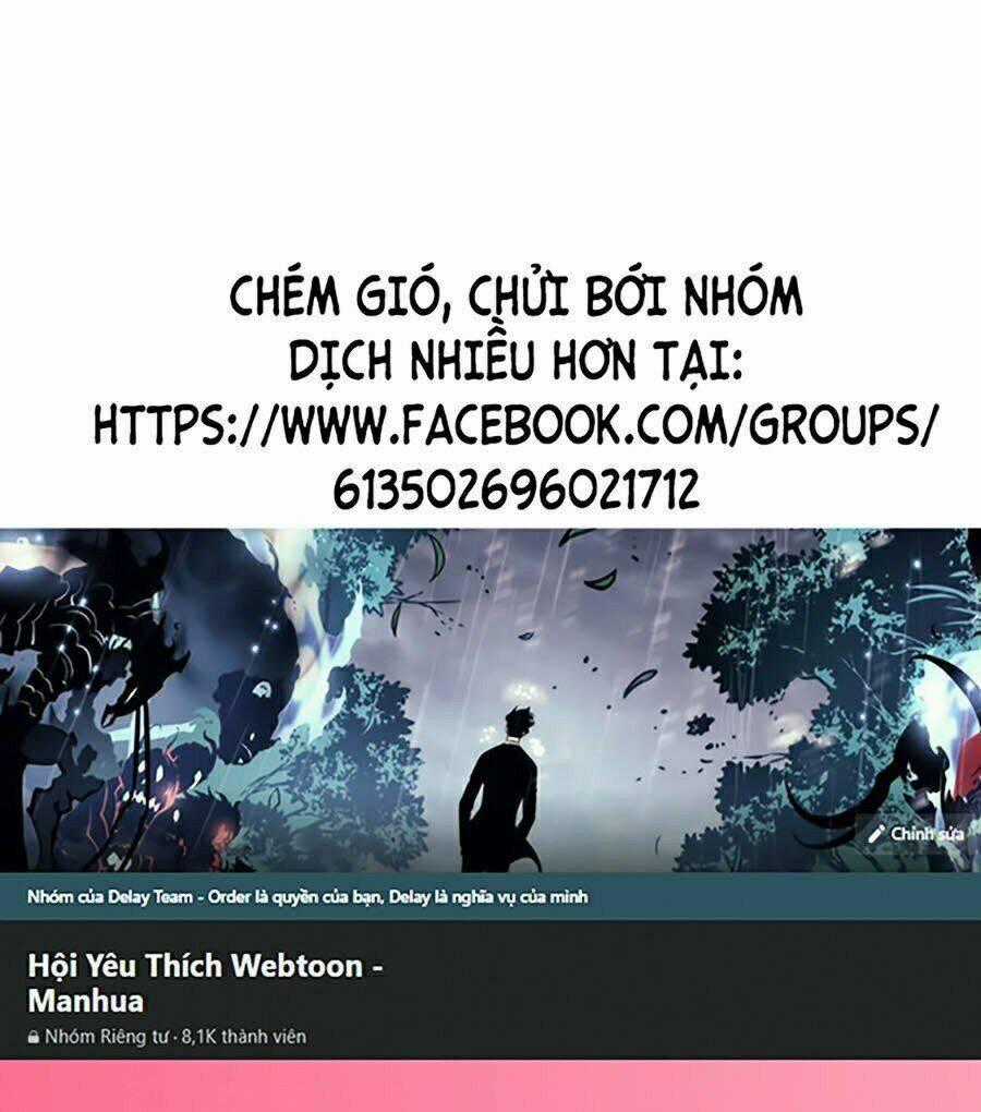 Thiên Võ Chiến Thần - Chapter 24 - Trang 1