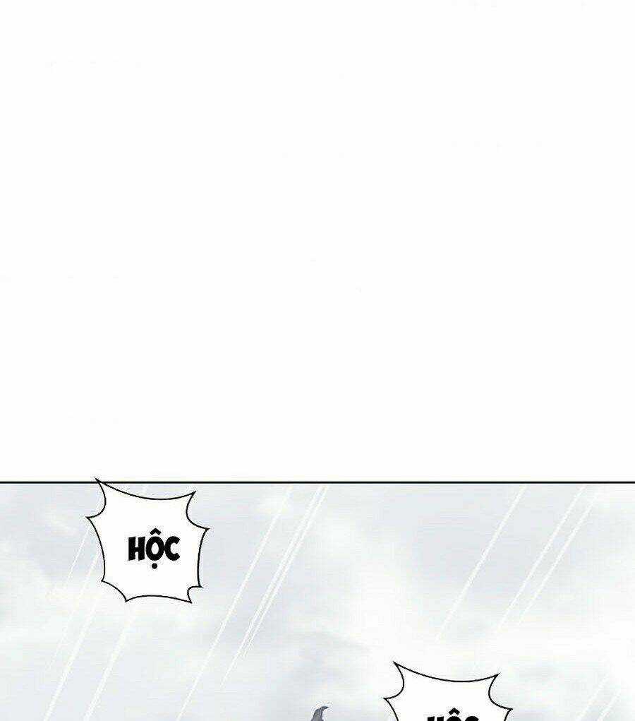 Thiên Võ Chiến Thần - Chapter 24 - Trang 17