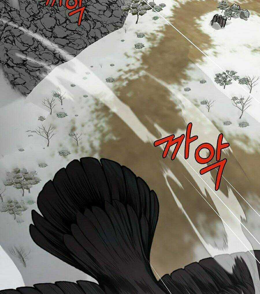 Thiên Võ Chiến Thần - Chapter 24 - Trang 8