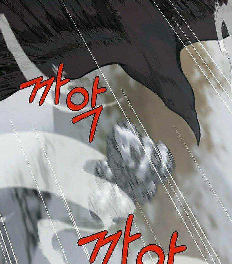 Thiên Võ Chiến Thần - Chapter 24 - Trang 9