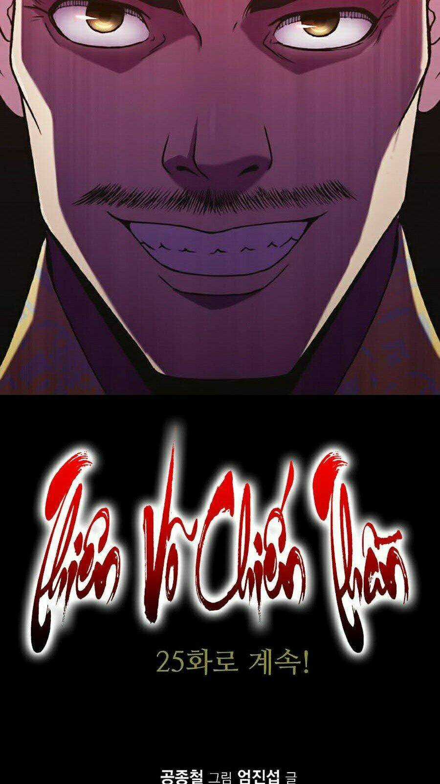 Thiên Võ Chiến Thần - Chapter 24 - Trang 99