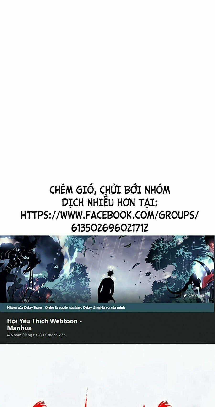Thiên Võ Chiến Thần - Chapter 25 - Trang 1