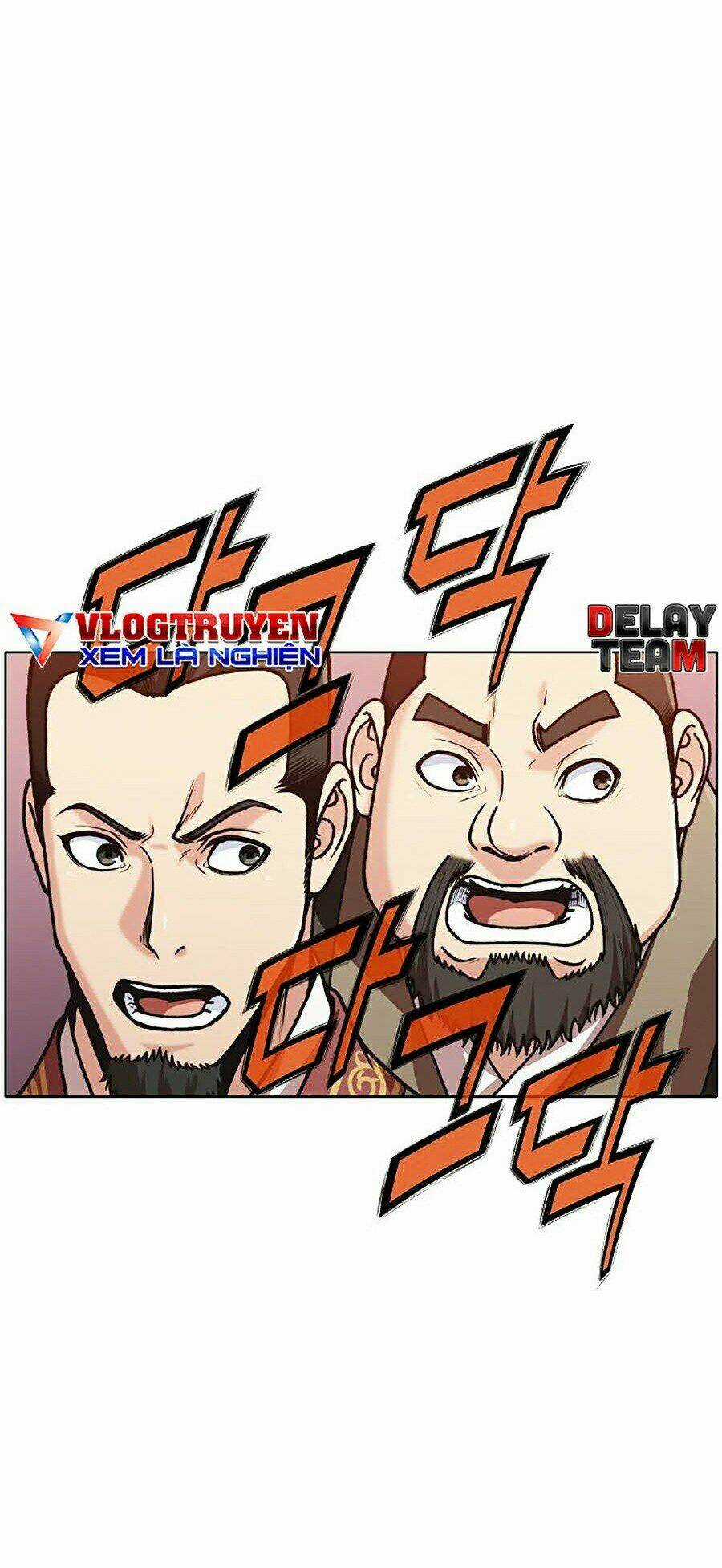 Thiên Võ Chiến Thần - Chapter 25 - Trang 25