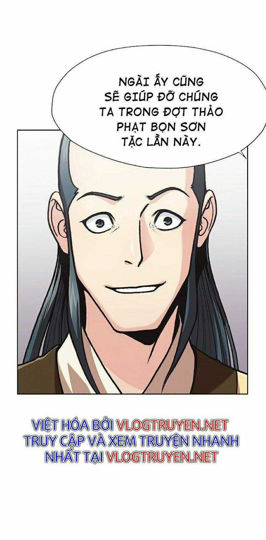 Thiên Võ Chiến Thần - Chapter 25 - Trang 43