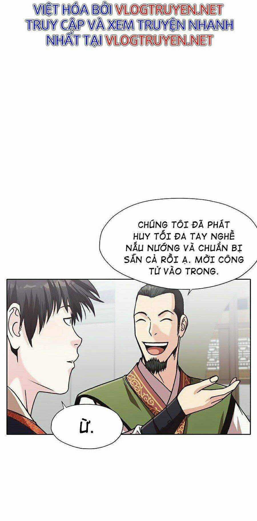 Thiên Võ Chiến Thần - Chapter 25 - Trang 47