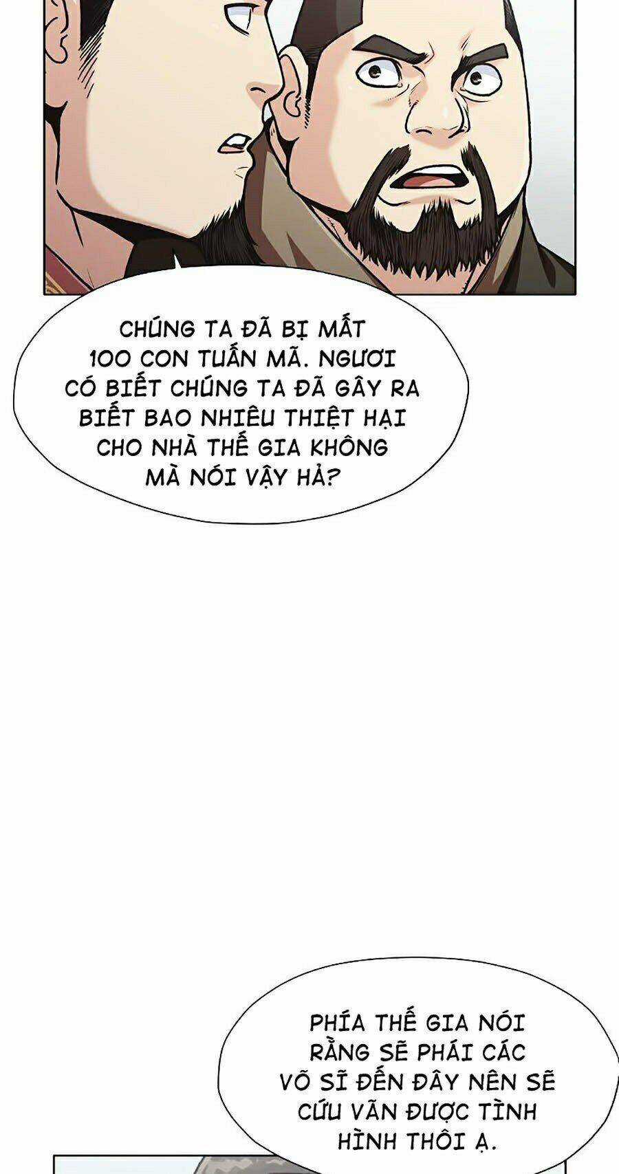 Thiên Võ Chiến Thần - Chapter 25 - Trang 6