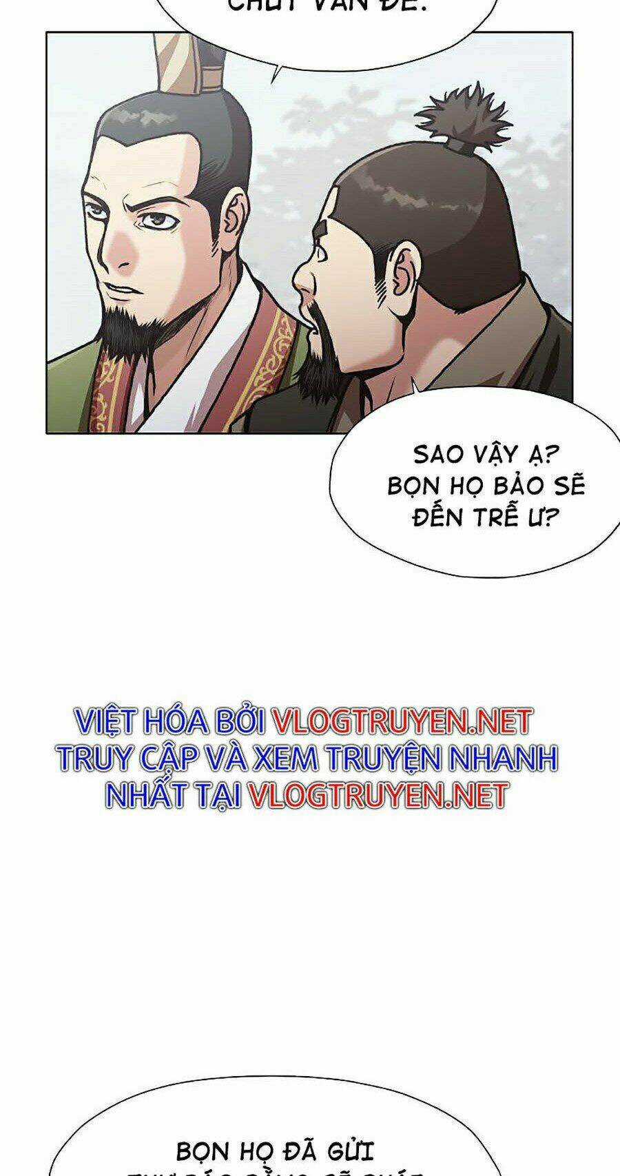 Thiên Võ Chiến Thần - Chapter 25 - Trang 8