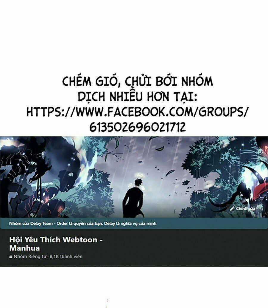 Thiên Võ Chiến Thần - Chapter 26 - Trang 1