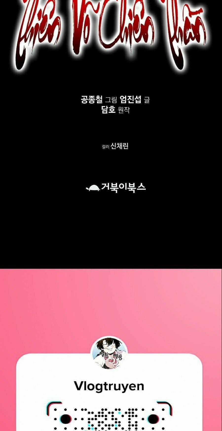 Thiên Võ Chiến Thần - Chapter 26 - Trang 103