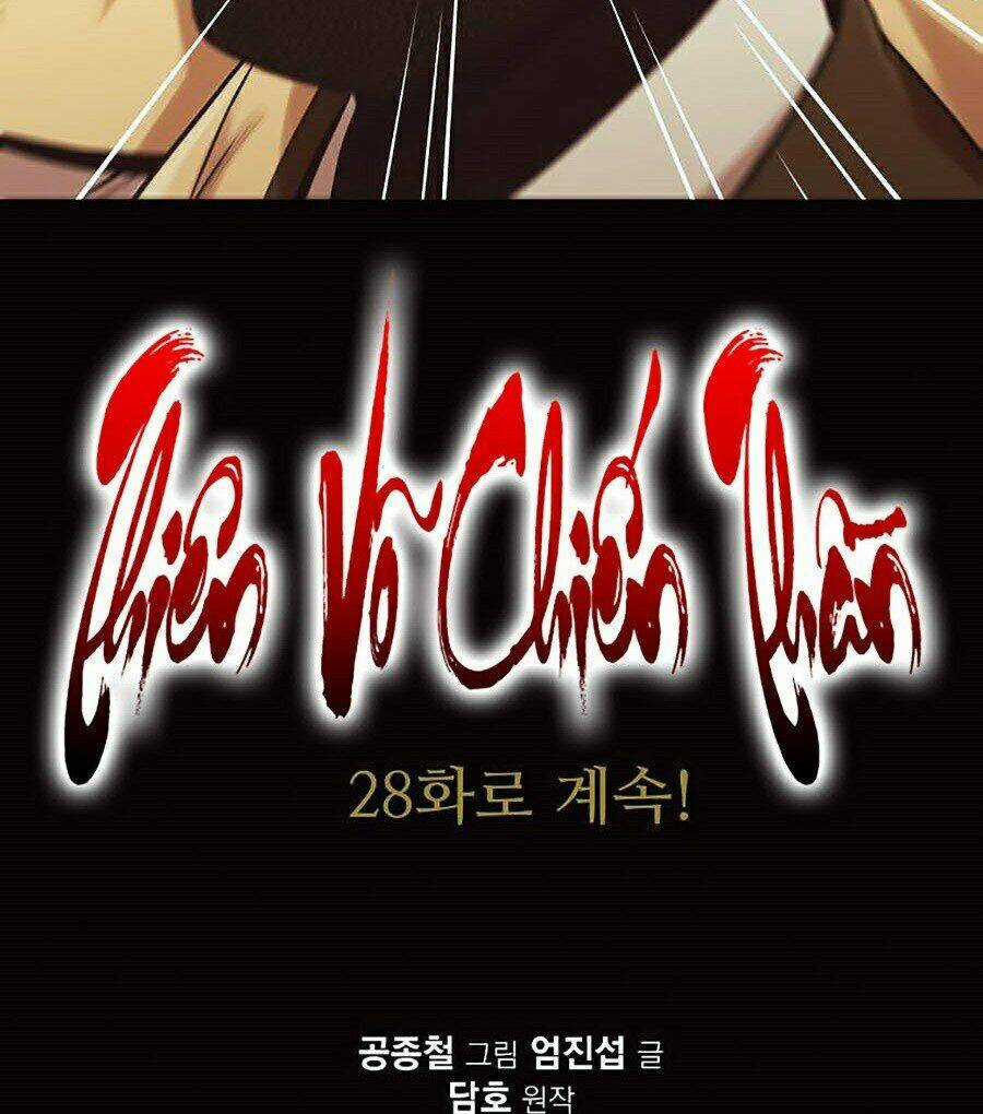 Thiên Võ Chiến Thần - Chapter 27 - Trang 117