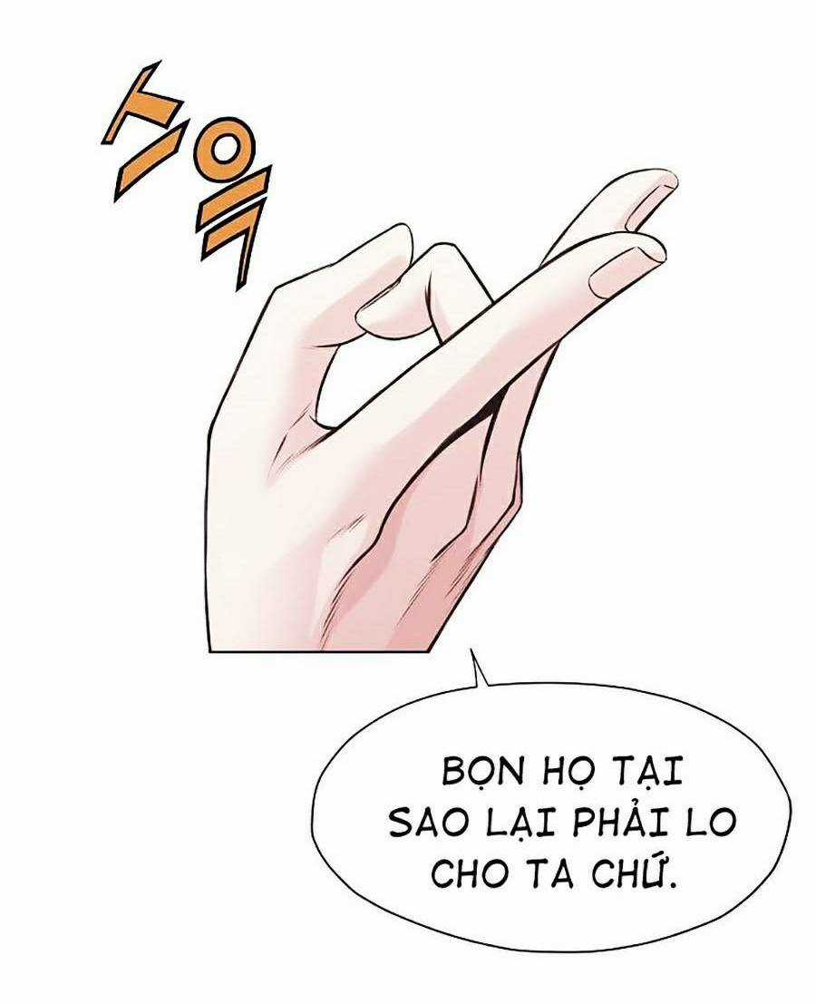 Thiên Võ Chiến Thần - Chapter 28 - Trang 12