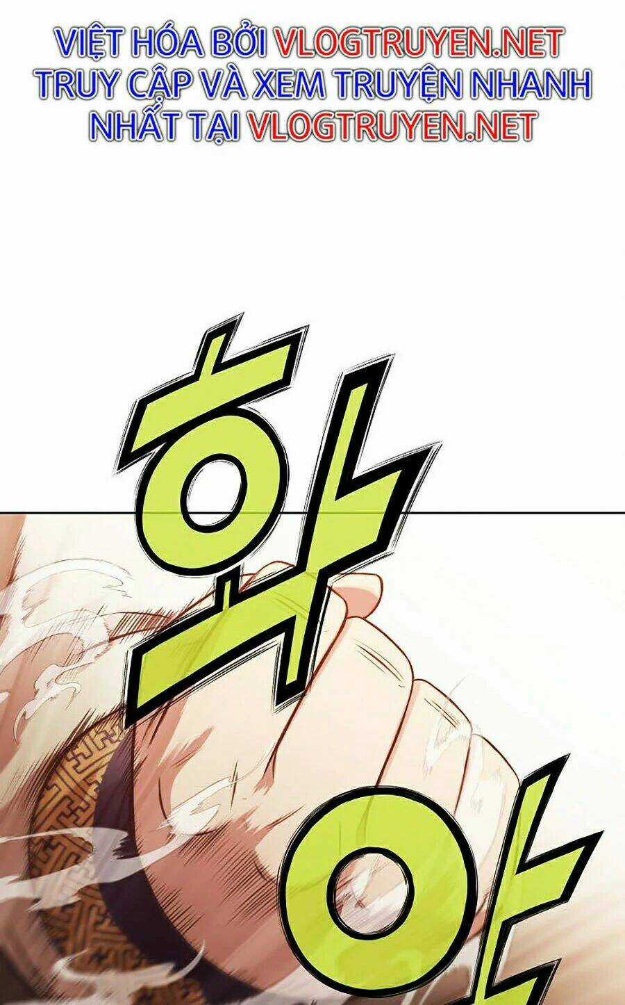 Thiên Võ Chiến Thần - Chapter 29 - Trang 104