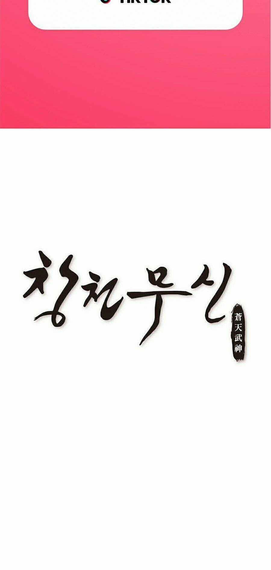 Thiên Võ Chiến Thần - Chapter 3 - Trang 2