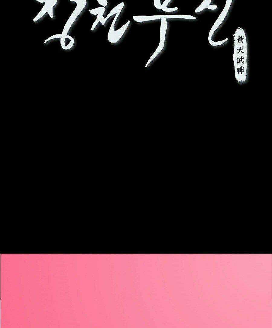 Thiên Võ Chiến Thần - Chapter 3 - Trang 103