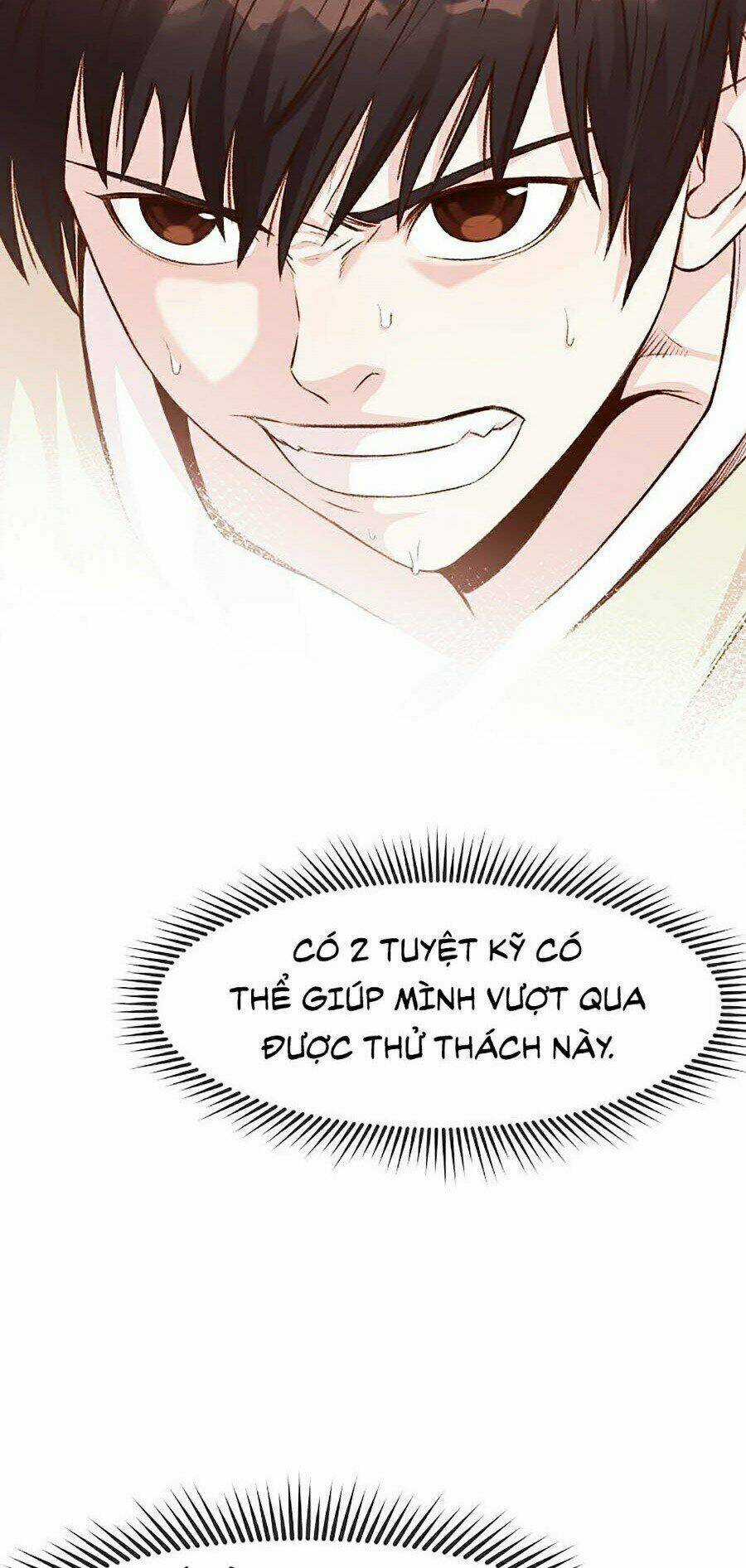 Thiên Võ Chiến Thần - Chapter 3 - Trang 12