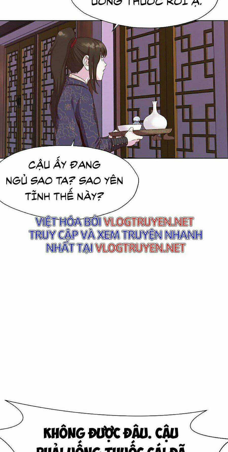Thiên Võ Chiến Thần - Chapter 3 - Trang 20