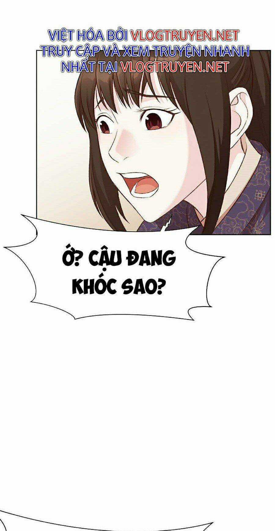 Thiên Võ Chiến Thần - Chapter 3 - Trang 34