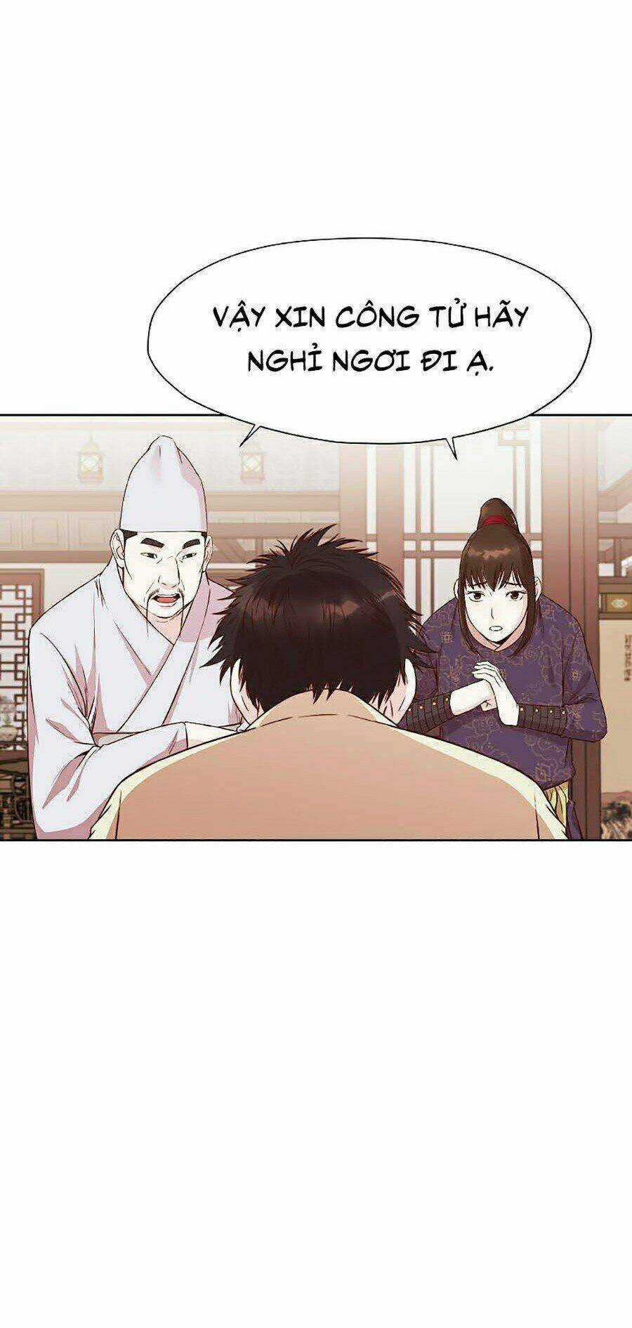 Thiên Võ Chiến Thần - Chapter 3 - Trang 5