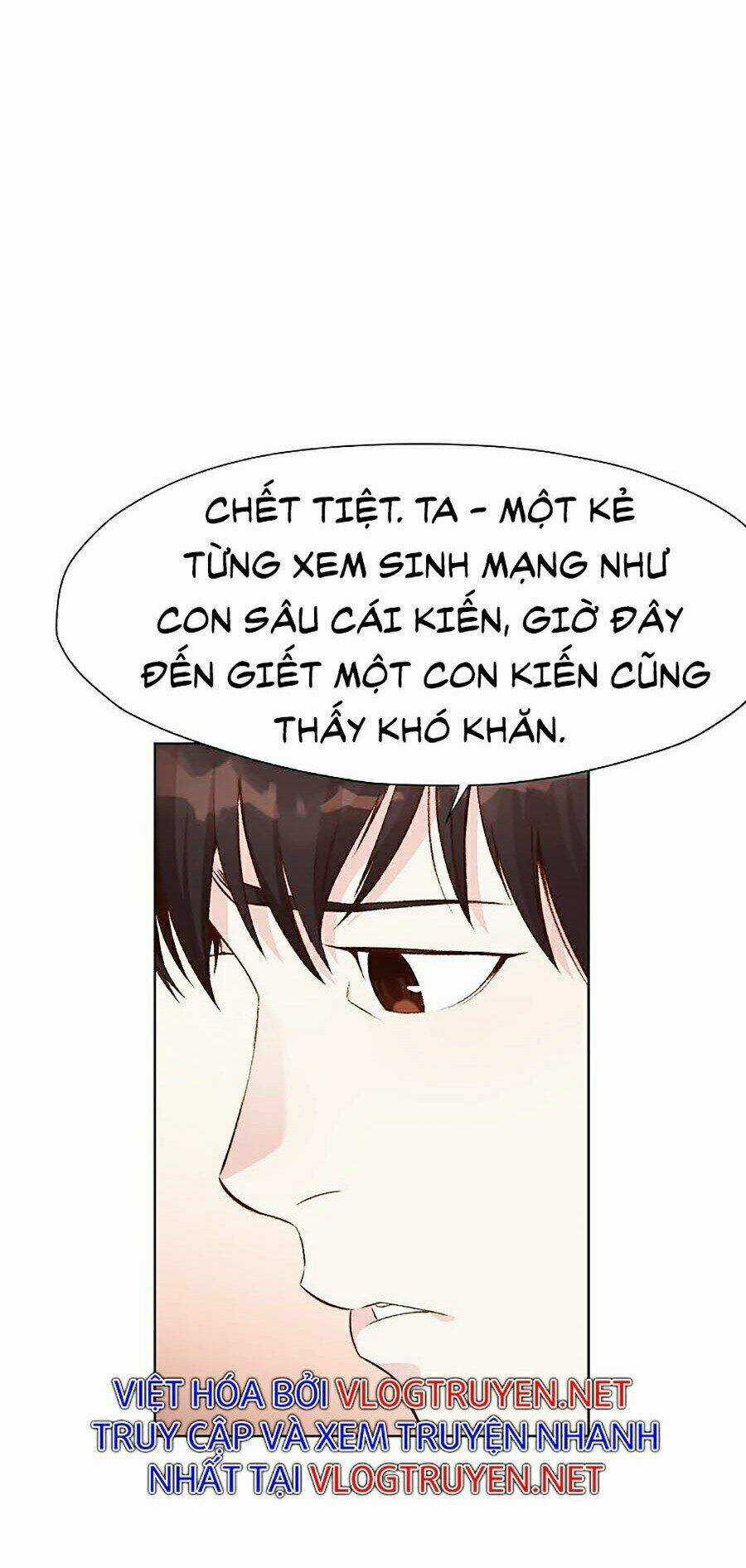 Thiên Võ Chiến Thần - Chapter 3 - Trang 7