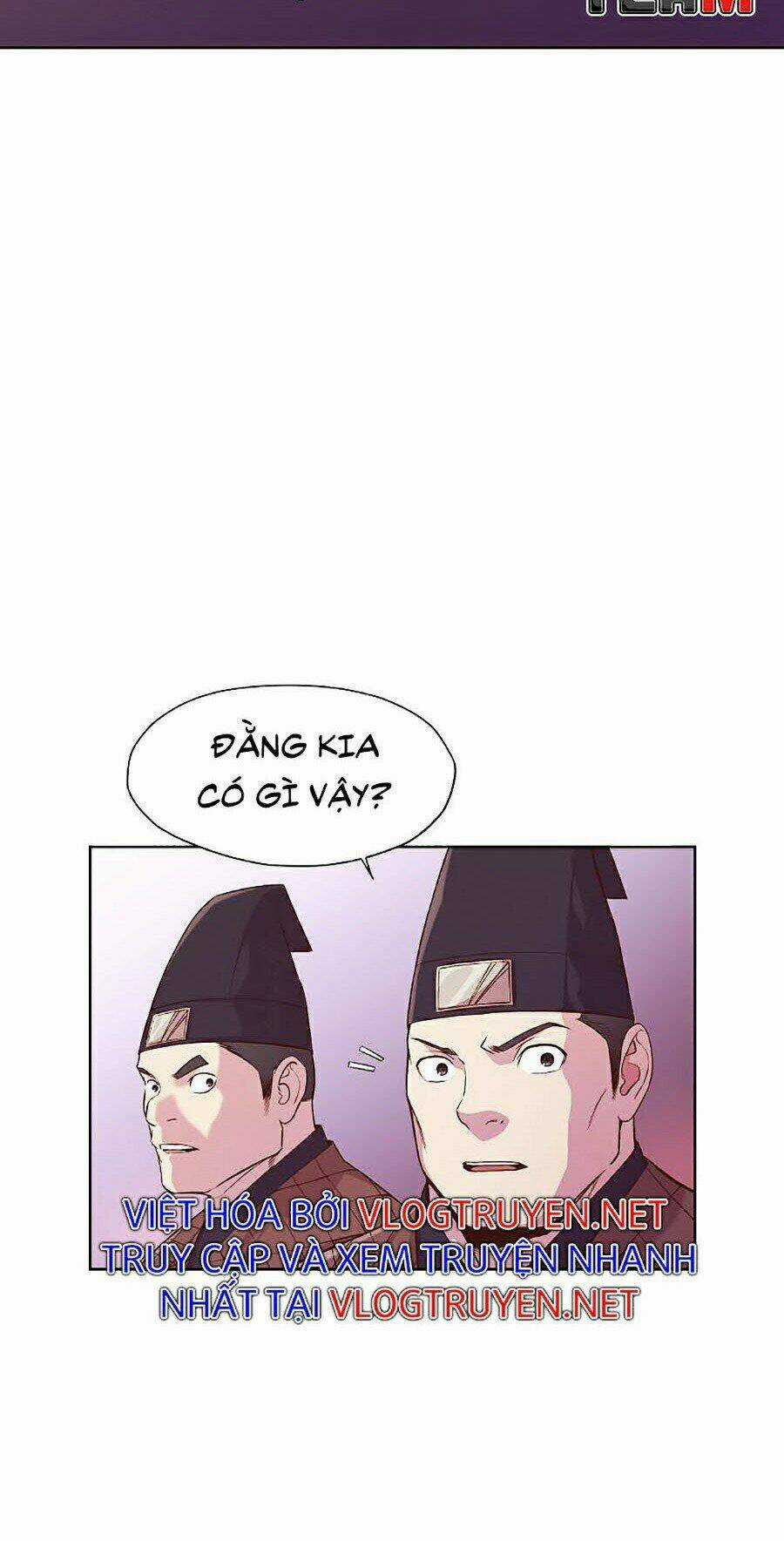 Thiên Võ Chiến Thần - Chapter 3 - Trang 80