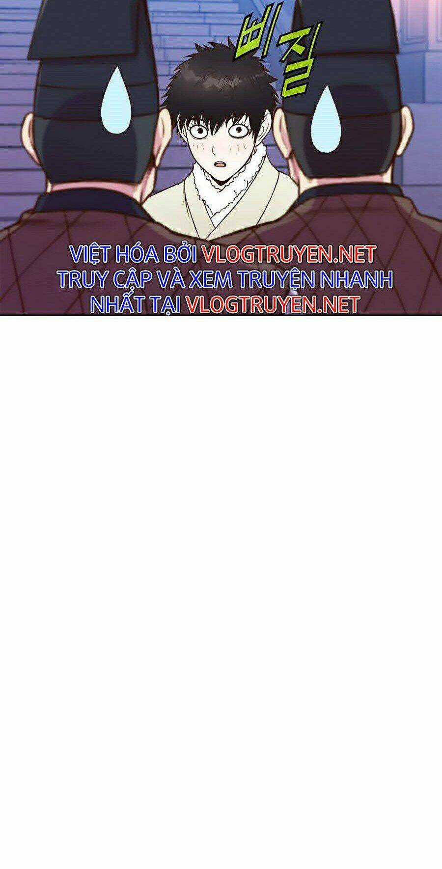 Thiên Võ Chiến Thần - Chapter 3 - Trang 90