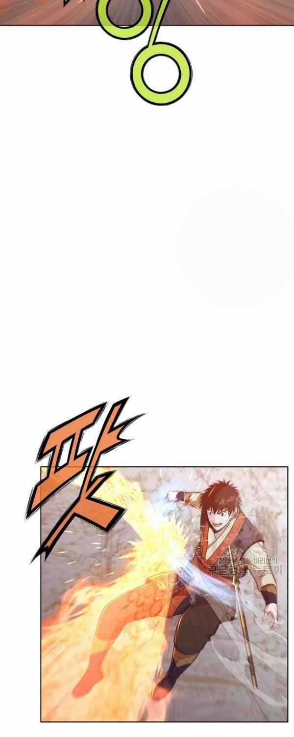 Thiên Võ Chiến Thần - Chapter 30 - Trang 16