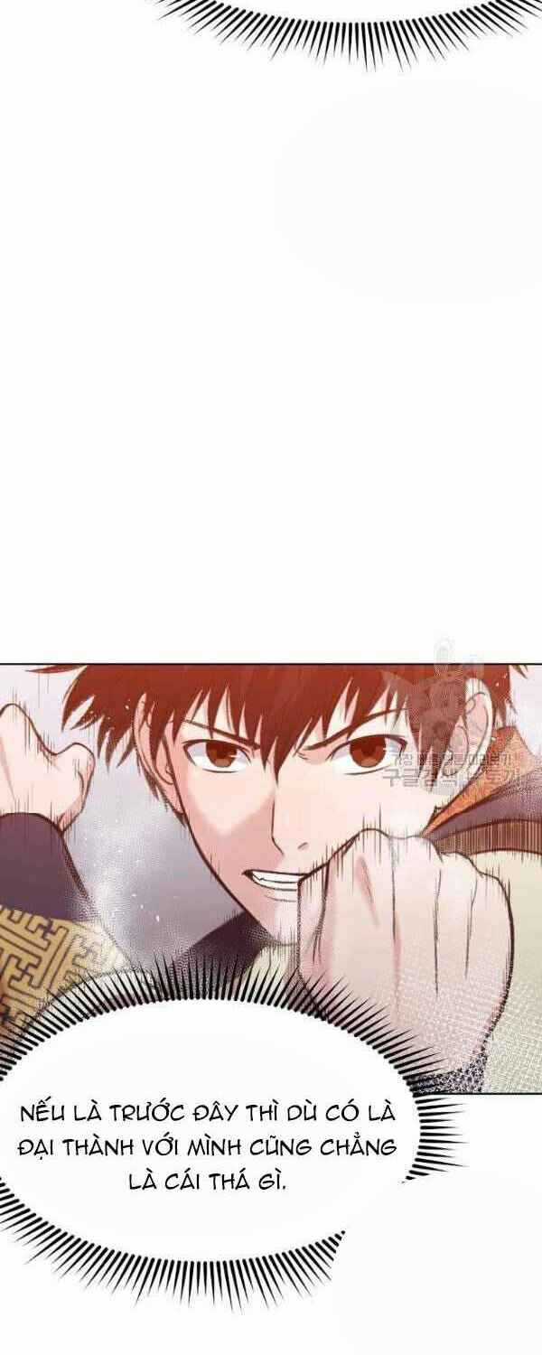 Thiên Võ Chiến Thần - Chapter 30 - Trang 25