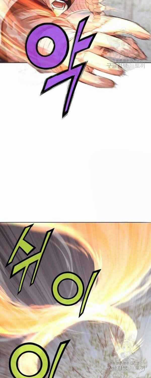 Thiên Võ Chiến Thần - Chapter 30 - Trang 31