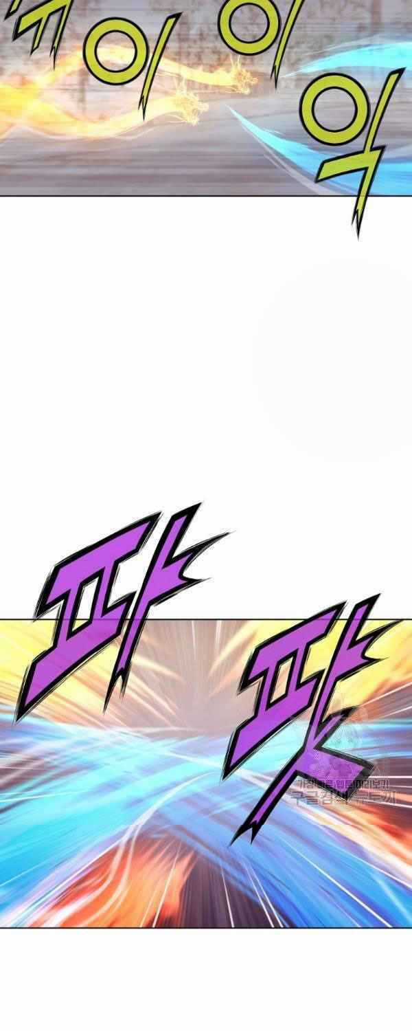 Thiên Võ Chiến Thần - Chapter 30 - Trang 34