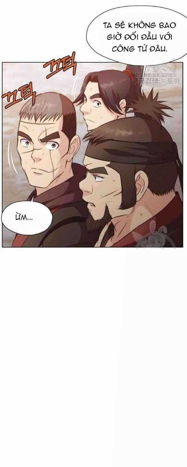 Thiên Võ Chiến Thần - Chapter 30 - Trang 47