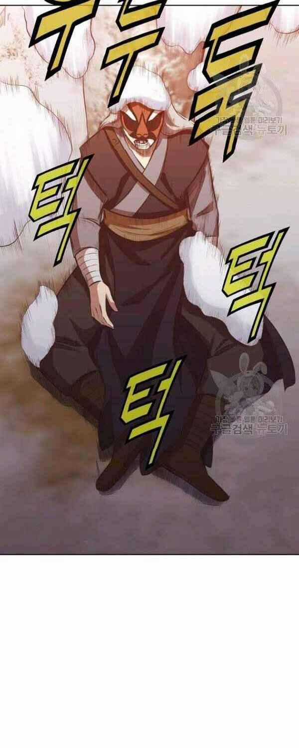 Thiên Võ Chiến Thần - Chapter 30 - Trang 57