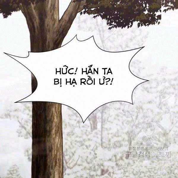 Thiên Võ Chiến Thần - Chapter 31 - Trang 2