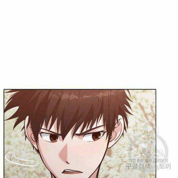 Thiên Võ Chiến Thần - Chapter 31 - Trang 101