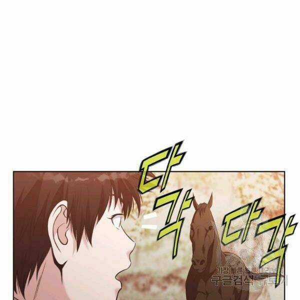 Thiên Võ Chiến Thần - Chapter 31 - Trang 117