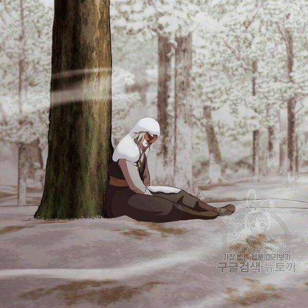 Thiên Võ Chiến Thần - Chapter 31 - Trang 3