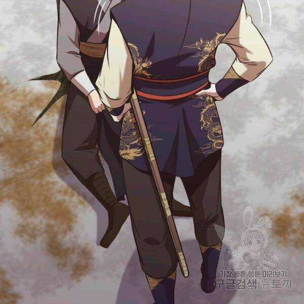 Thiên Võ Chiến Thần - Chapter 31 - Trang 49