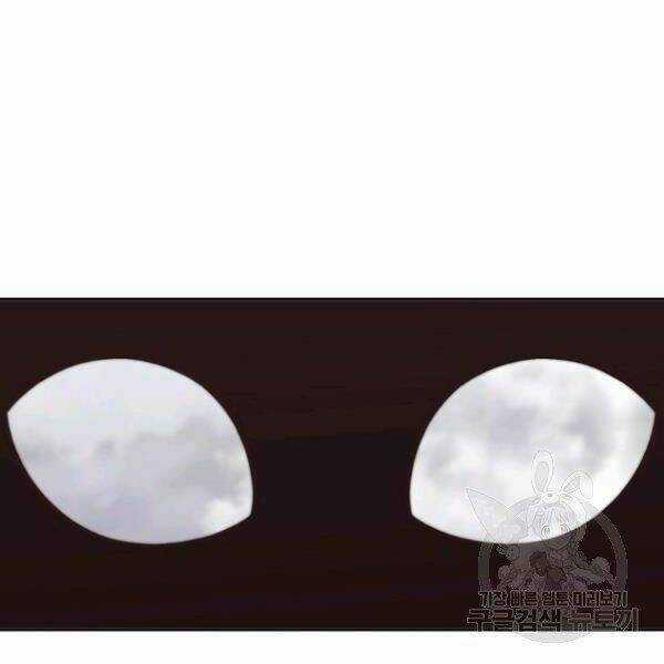 Thiên Võ Chiến Thần - Chapter 31 - Trang 60