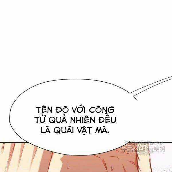 Thiên Võ Chiến Thần - Chapter 31 - Trang 7