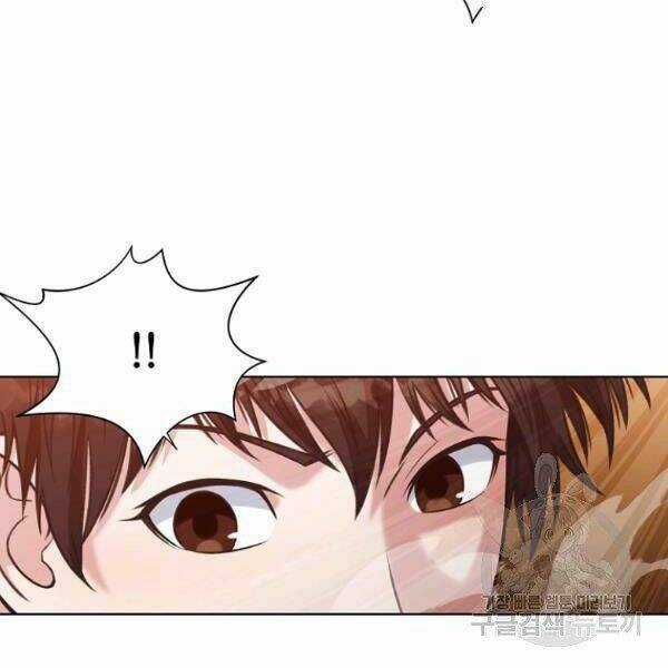 Thiên Võ Chiến Thần - Chapter 31 - Trang 64