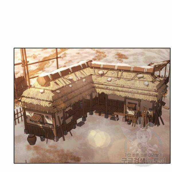 Thiên Võ Chiến Thần - Chapter 31 - Trang 89