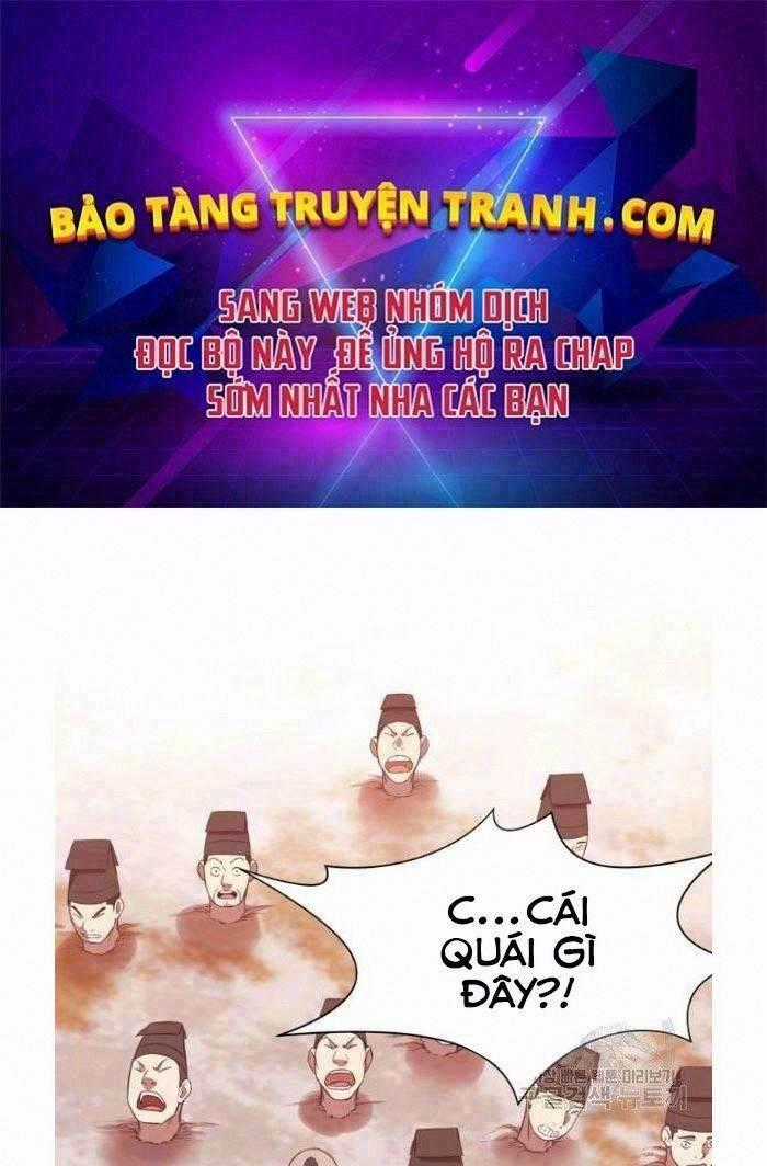 Thiên Võ Chiến Thần - Chapter 32 - Trang 1